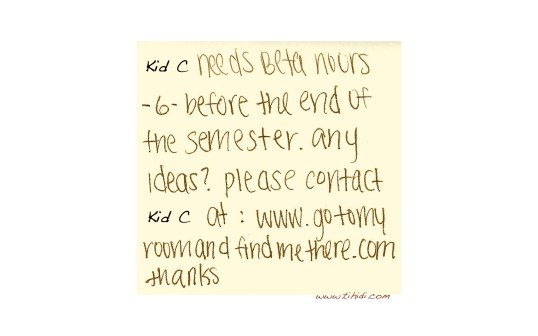 I do not think that Kid C knows how the internet works.